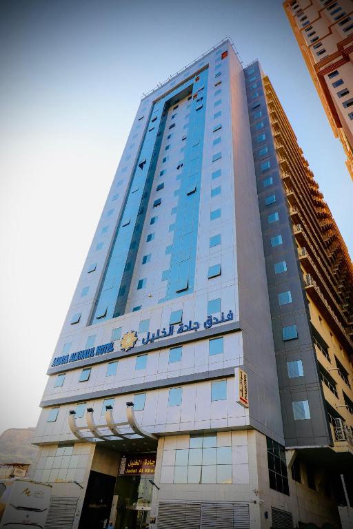 Jadda Khalil hotel